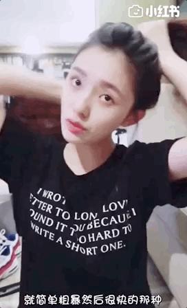 沈梦辰杜海涛卖杨迪东西,沈梦辰卖东西