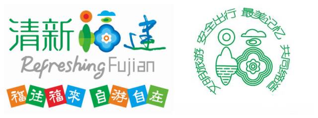 尤溪汤川最高山峰排名,尤溪十大高峰排名