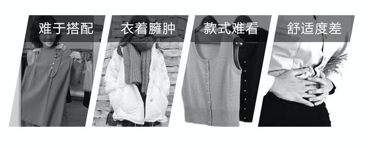 上新高端精品袜,新买的连裤袜