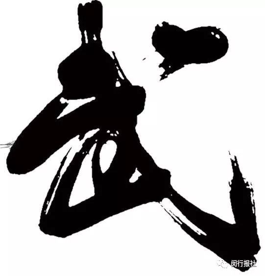 各大武林高手齐聚于此,武林第一高手聚首