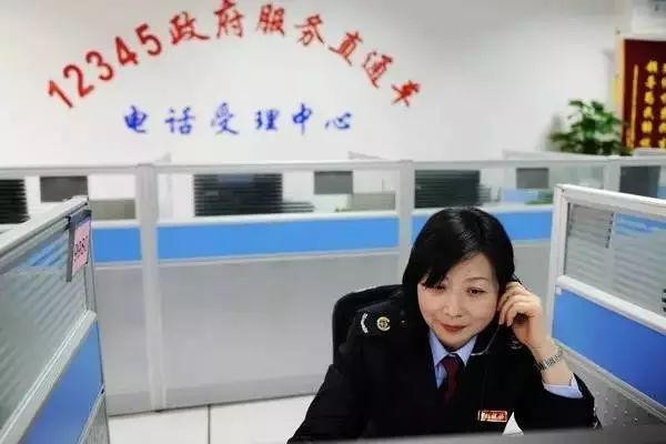 湛江群众投诉电话,湛江各部门投诉电话