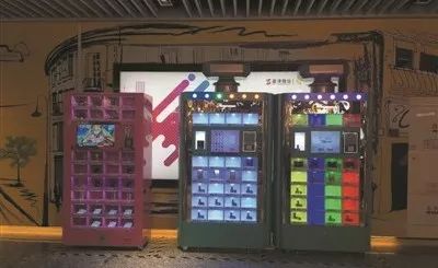 抖音福袋中奖手机是真的吗,网红福袋抽奖手机