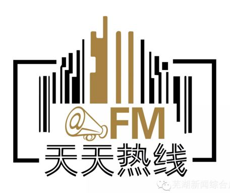 「有奖征集·民生督办」公租房申请条件都有啥？慢性病怎么办理？