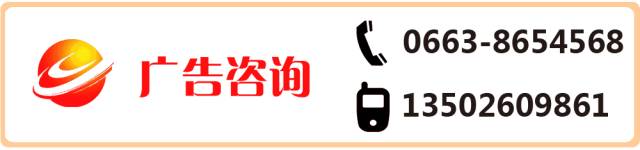 需登记购买的药品,有哪些药需要实名登记