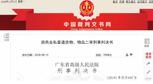 哇塞!澳新直邮代购们迎来政策大利好!不止一个!赶紧来看看!