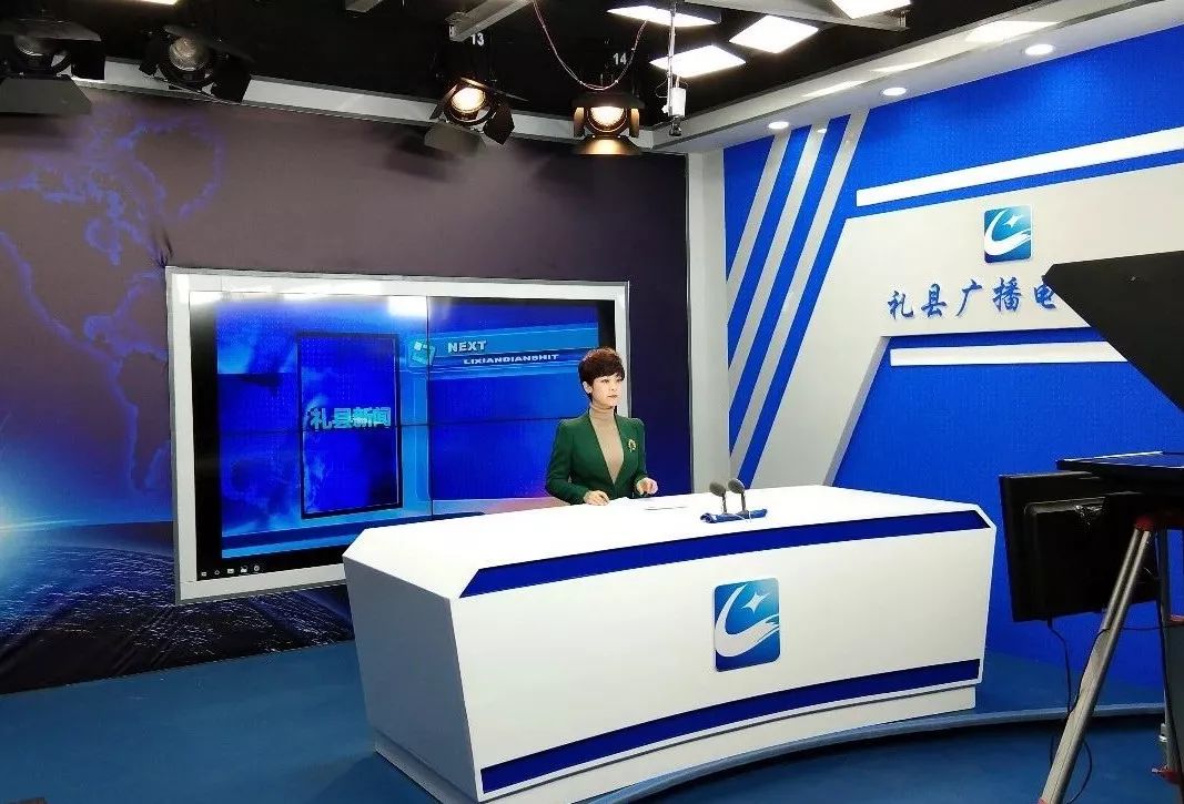 礼县广播,礼县电视台在线直播