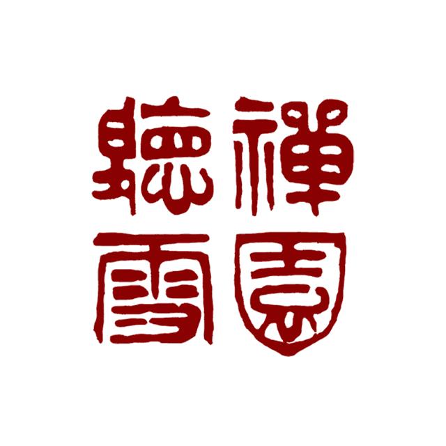 喜欢雪小禅的句子,雪小禅世间最美的相遇