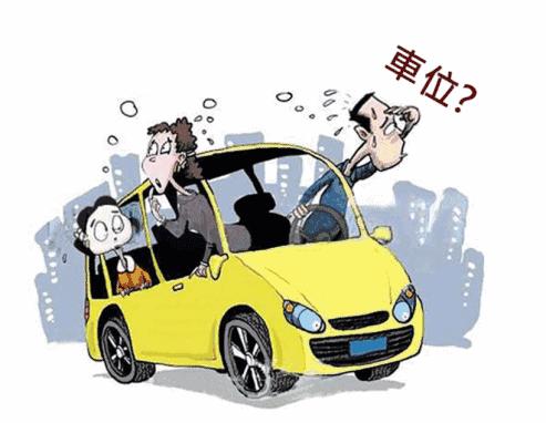 深夜,杭州女白领一冲动,这事闹大了!被奔驰宝马夹住3小时,心态炸了...