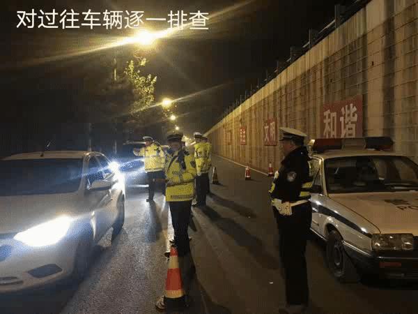 秦皇岛交警全城查酒驾!好友两人一同入网!你中招了吗?