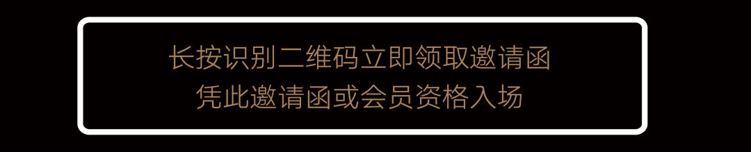 青岛海信广场限时5折,青岛海信广场打折促销时间最近