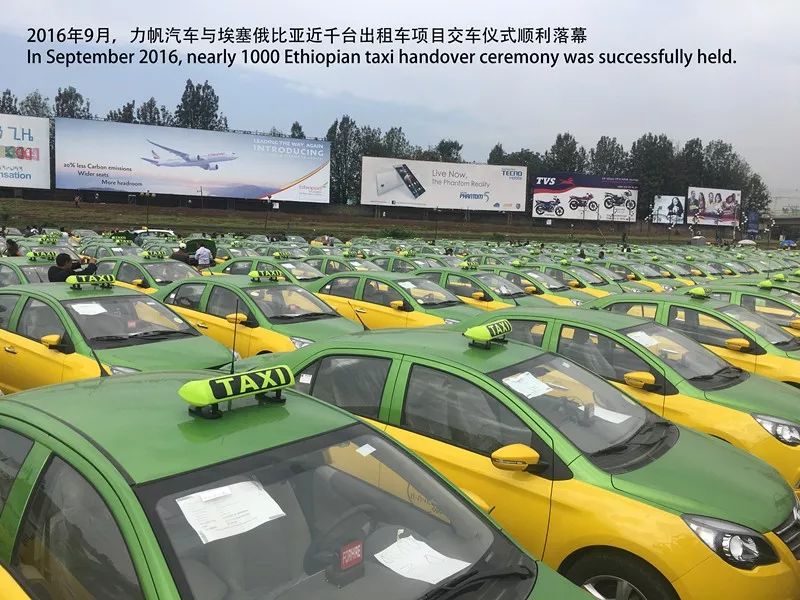 力帆三大子品牌,力帆国外销量排行榜