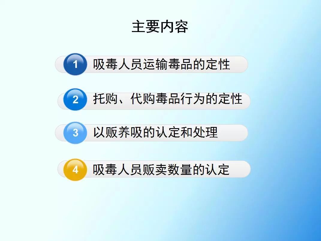 龙凤检察,大庆龙凤检察