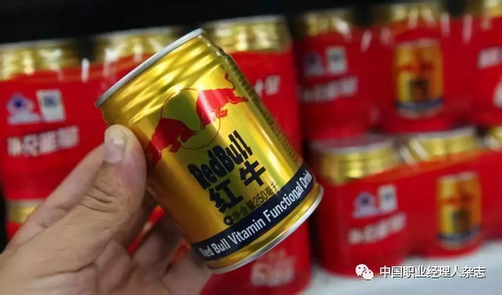 战马VS红牛——庶出争不过嫡系，论商标之重！