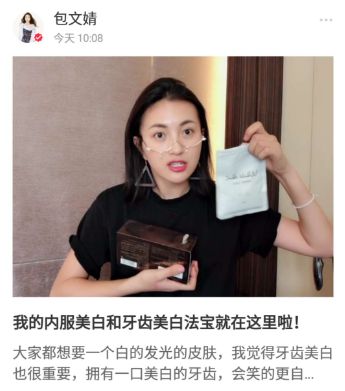 想买卡但不知道卡会不会再出,想买pola但是不知道效果