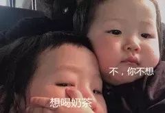 隔一天喝一杯奶茶会怎么样,16岁女孩长期喝奶茶心肌炎