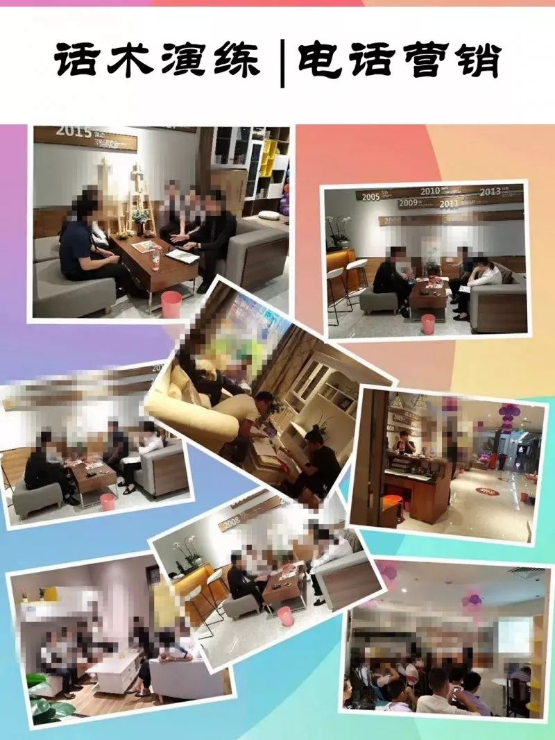 微信爆单系统教程,微信最新bug教程