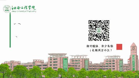 鍜屽悓妗岀帺浣犵敾鎴戠寽,鍜屽皬姹熷幓娓镐箰鍦虹帺