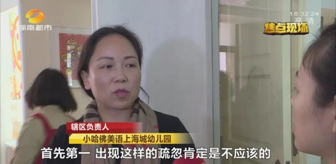 手足口病疱疹性咽峡炎进入高发期,手足口病和疱疹性咽峡炎高发季