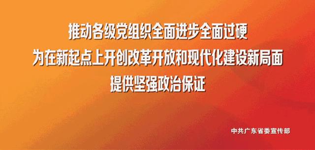 清远周某文谢某杰案情,清远周某文等人涉嫌套路贷