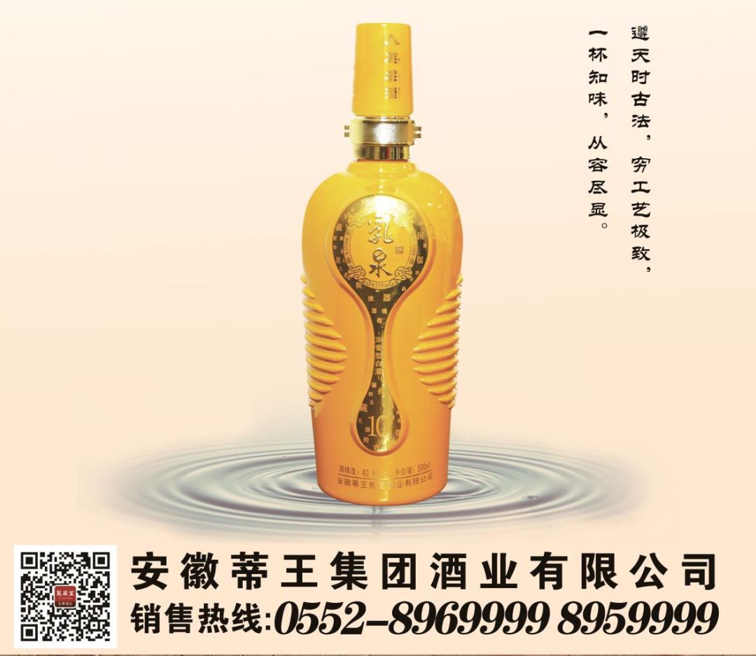 蚌埠市年夜饭还准订吗,蚌埠年夜饭预订