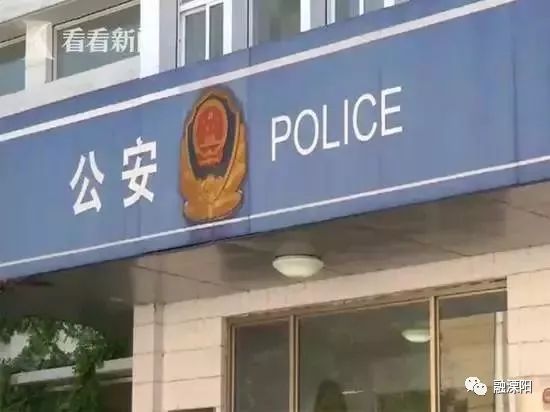 这个女子朋友圈代购日本神药竟被捕!原来这款神药