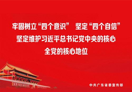 「关注」九价疫苗以外，防治HPV感染还需注意这些……