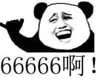 龙岗第一高楼最新消息,龙岗第一城