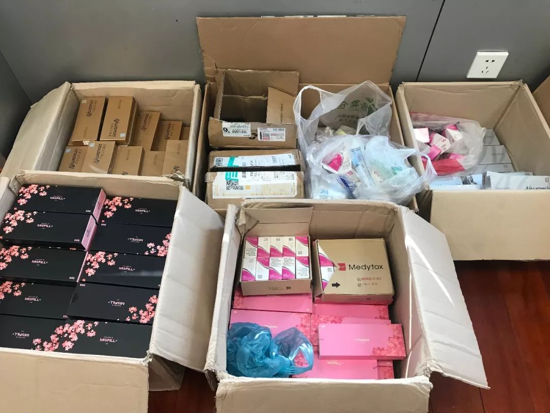 警方破获假药价值2千多万,警方查获数百万元假化妆品