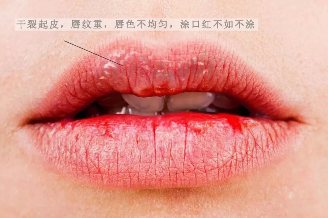 沙漠唇专用唇膏,沙漠唇滋润口红