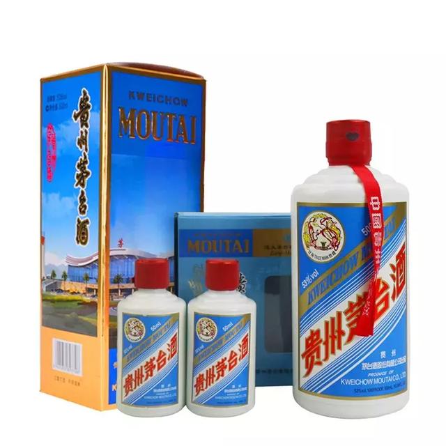 茅台机场属于什么性质,遵义新舟机场和茅台机场