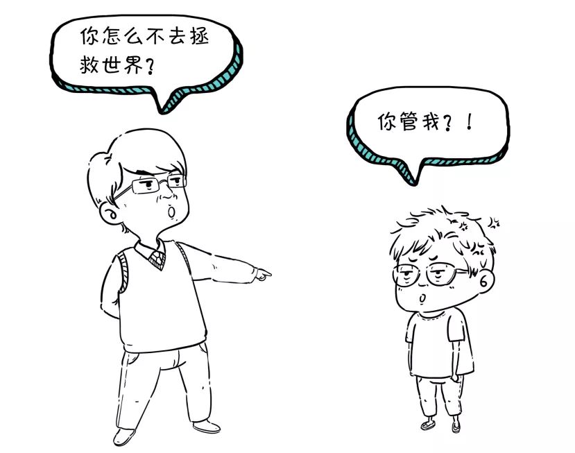 漫点普法周五见｜代购到底是不是代理？