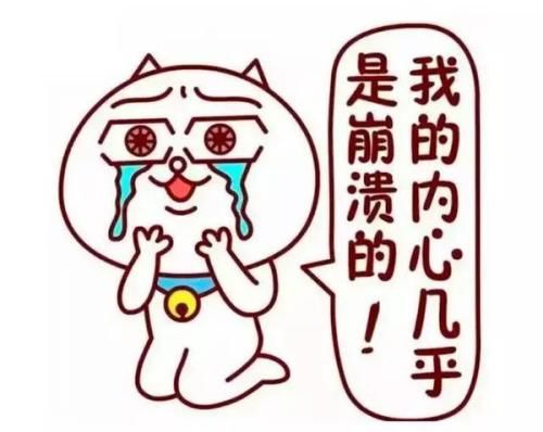 爸妈给孩子取名禤靐龘名字没写,被父母取名禤靐龘