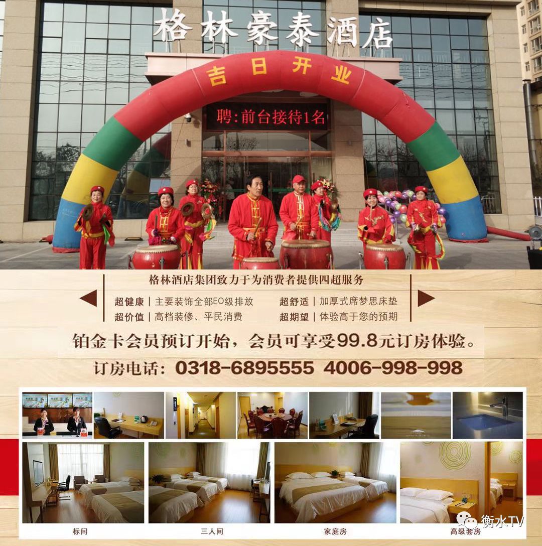 元旦火车票什么时候开始放票,元旦火车票要开售了这些事要注意