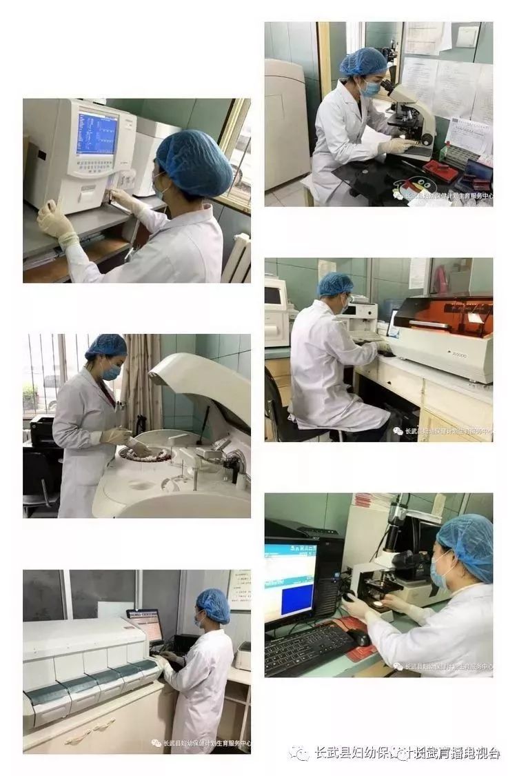 健康｜长武妇幼特色健康护航