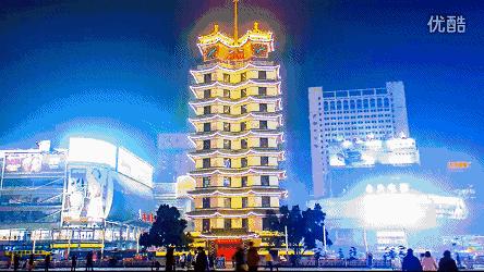 郑州市长向世界发出邀请,郑州向全球招才引智