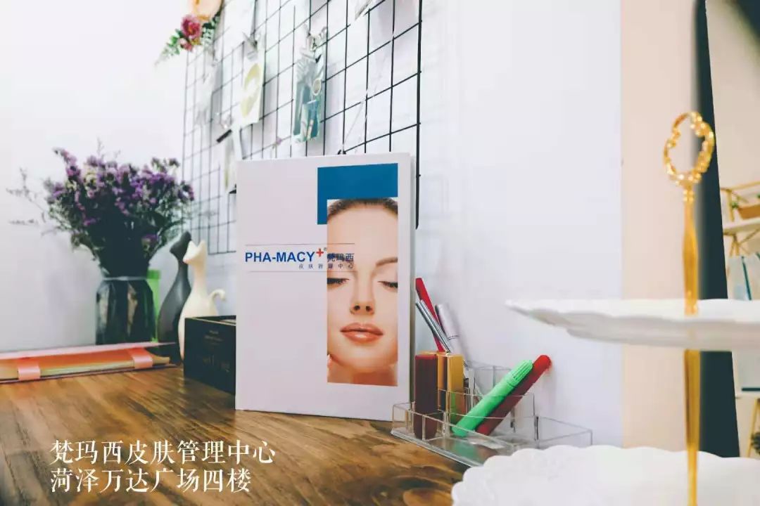 免费送！万达广场，价值606元韩国院线皮肤管理项目！