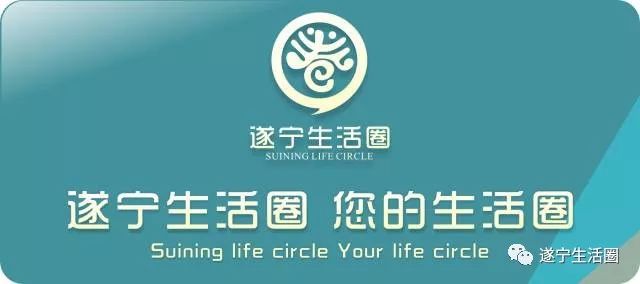 会员卡｜今天大家都来抢领这张遂宁吃喝玩乐一卡通言味餐厅火速加入俱乐部商家联盟给会员奉上大礼包