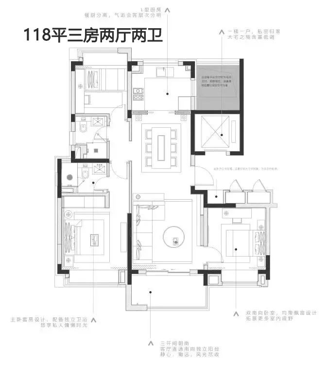 年底房企冲业绩,上海2022年还将新开哪些楼盘