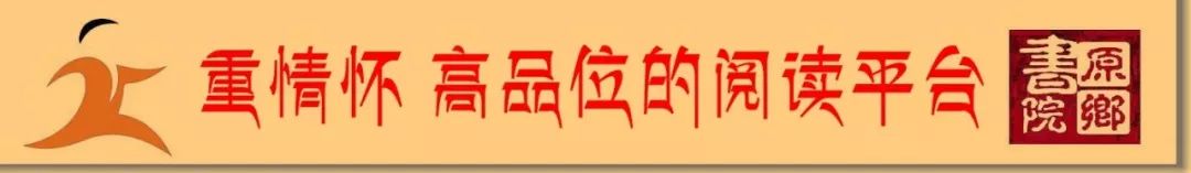 贵妇失宠茨威格,斯蒂芬茨威格人生经历