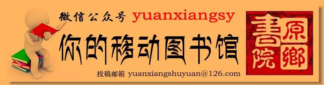 白先勇寂寞的十七岁在线阅读,白先勇寂寞的十七岁简介
