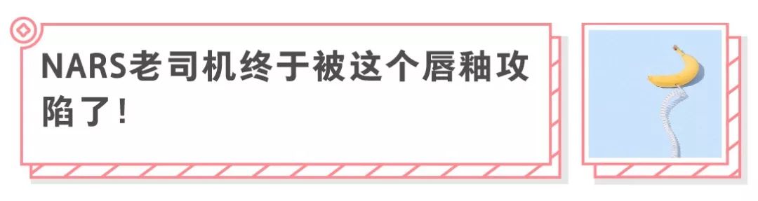 25岁前，去了38个国家的她，只给了1个建议