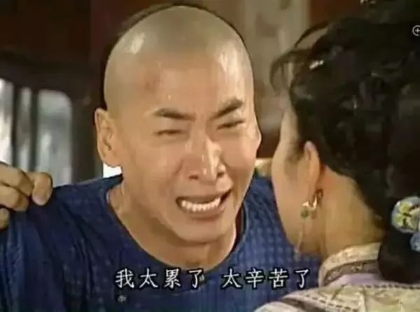 昨天起，这个陪伴了沈阳人15年的超市，正式说再见了！