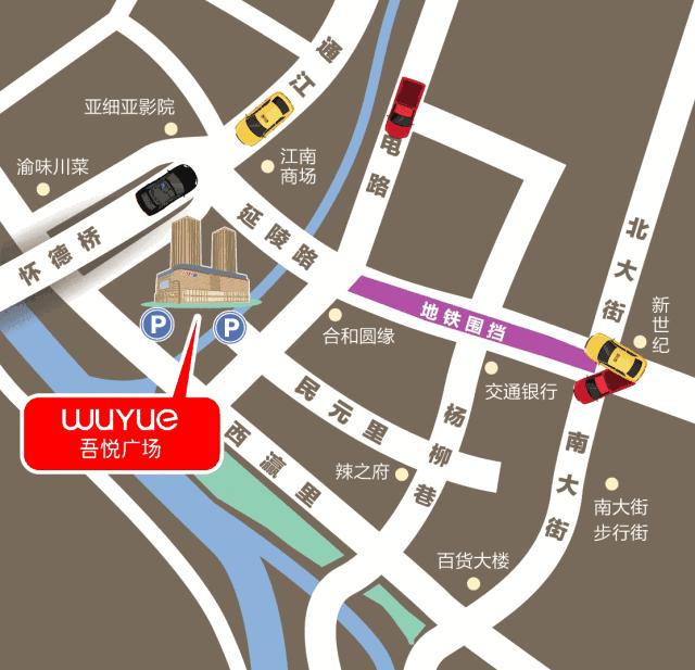 常州这家店火力全开!6周年庆压轴大礼:餐饮5折,小红书、潮牌集合店助阵……