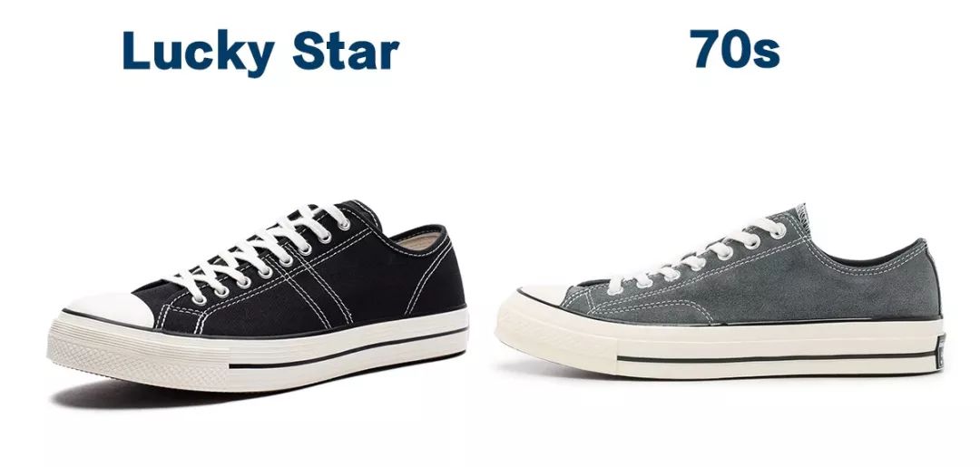 匡威1970s和经典款哪个值得买,匡威1970s和经典款哪个更值得入手