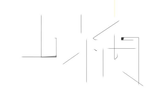 如何用计算机解微分方程,机器学习和偏微分方程交叉