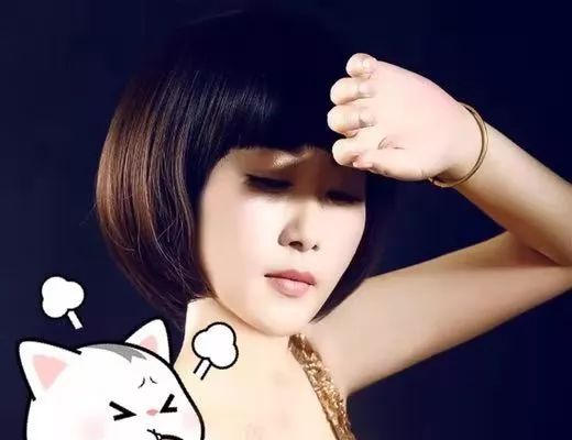 yy刘老根公会主要成员,yy公会年度拉票刘老根