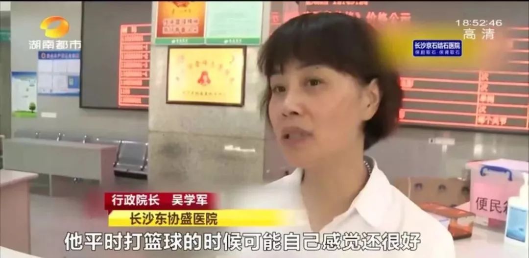 怎么预防踢球猝死,为什么踢球的人会猝死