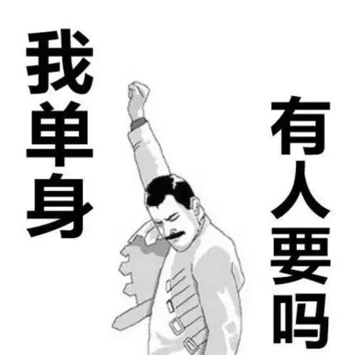 你们的微信群都是什么名字,你们的微信群的名字是什么