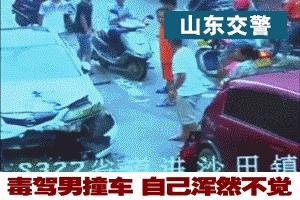 实名曝光35名驾驶人被注销驾驶证,青海这5名驾驶员被注销驾驶证