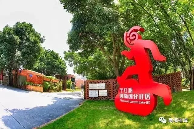 佛山出片拍照圣地,广东佛山周末可去的地方